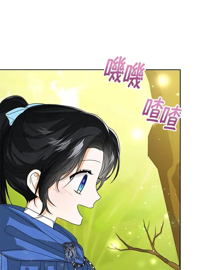 第62话19
