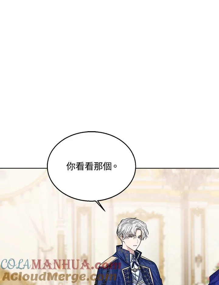 第56话92