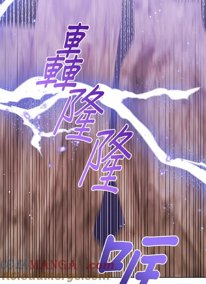 第93话100