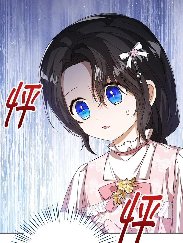 第55话58