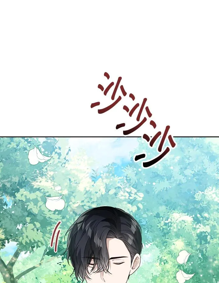 第37话94