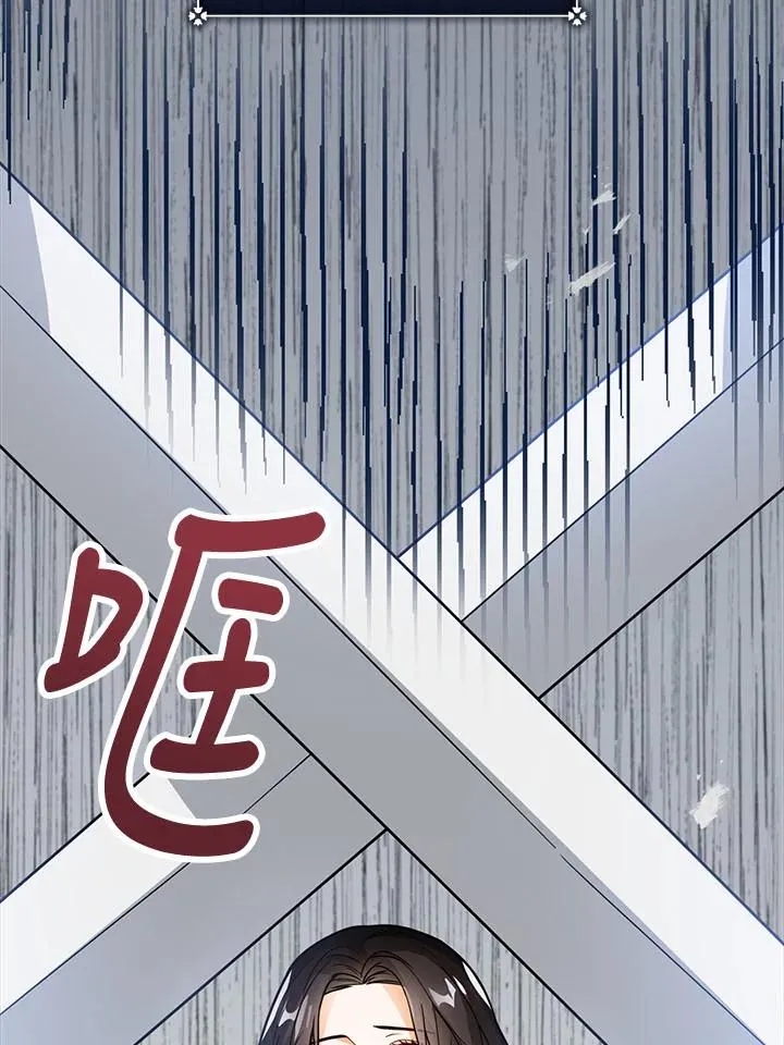 第16话61