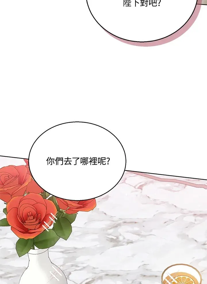 第6话31