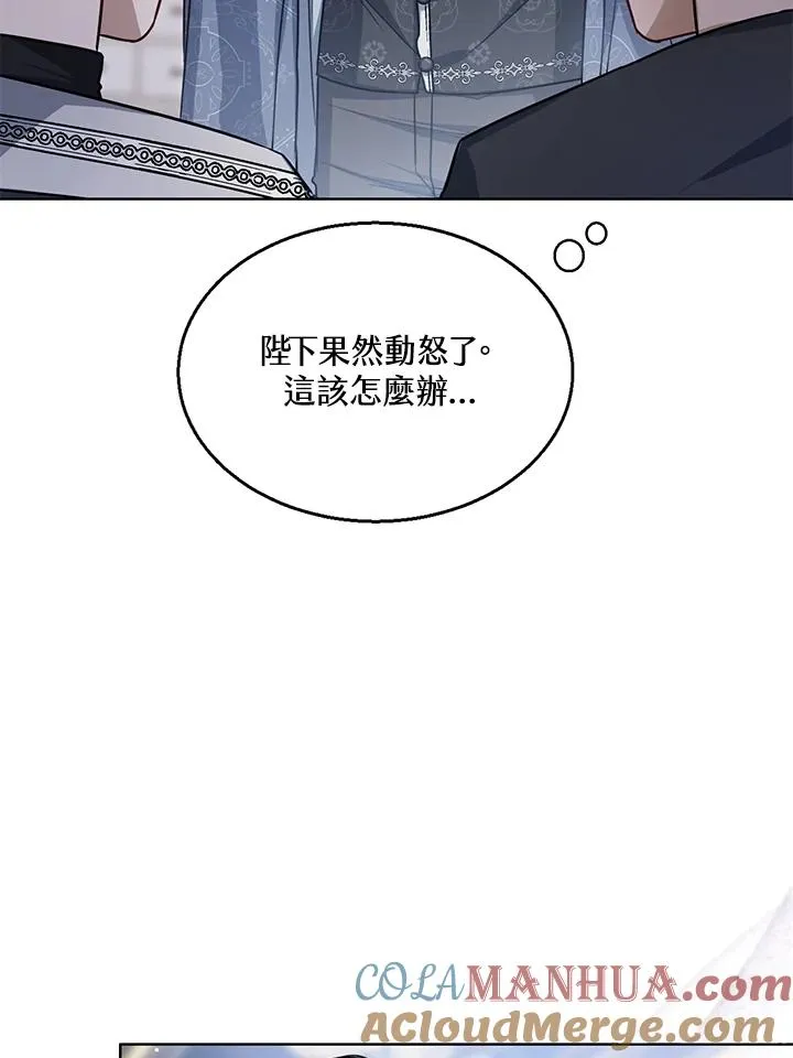 第31话36
