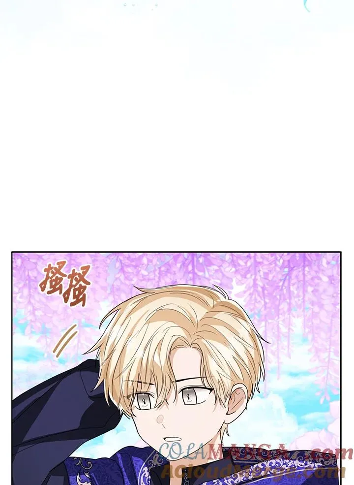 第90话96