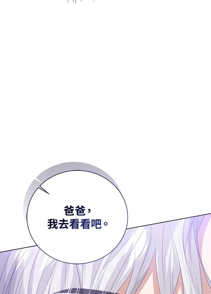 第100话115