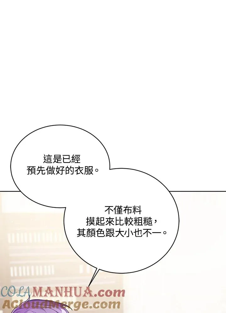 第37话40