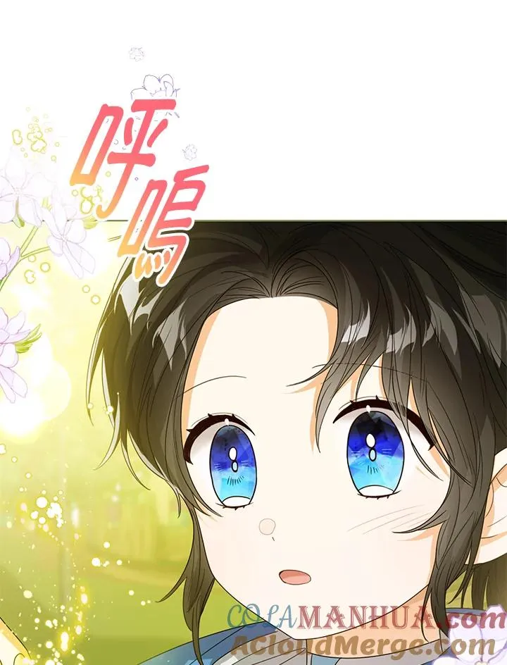 第62话4
