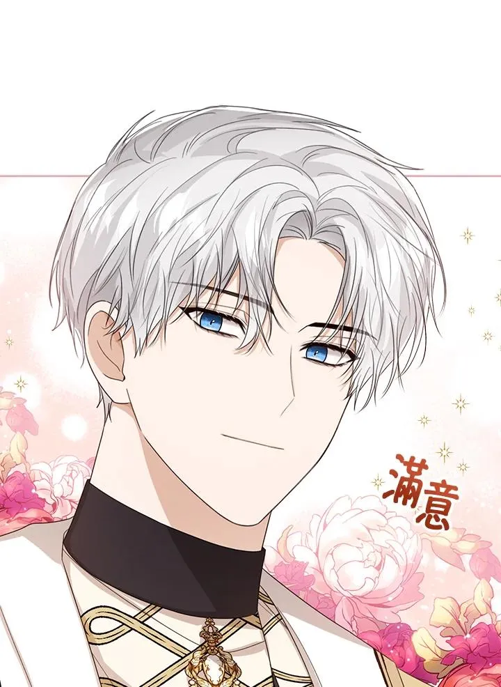 第49话113