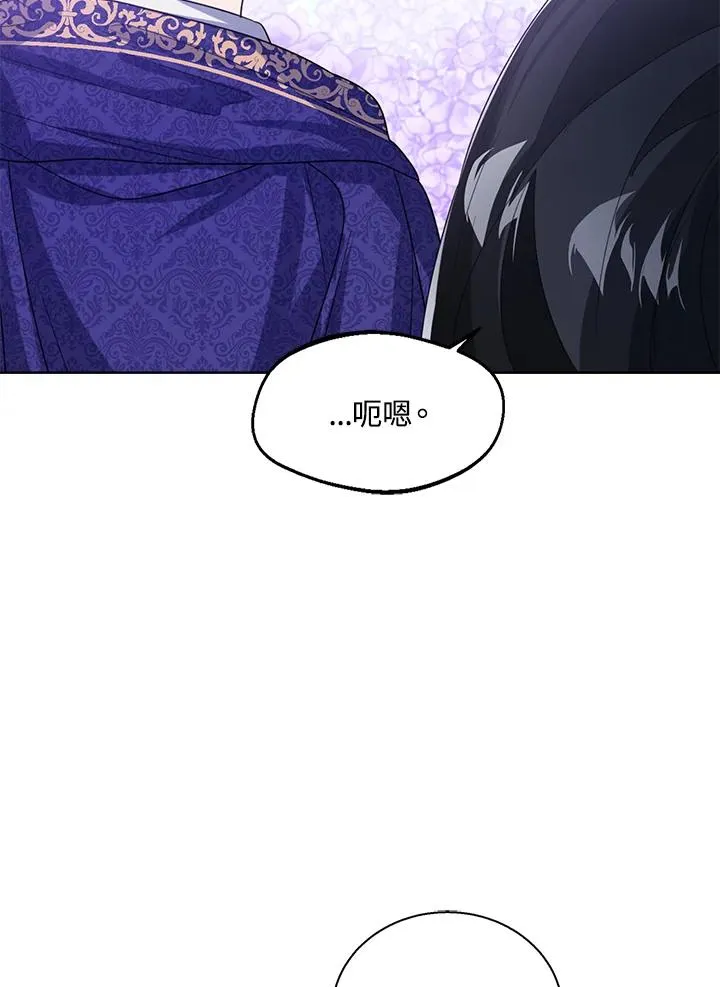 第55话35