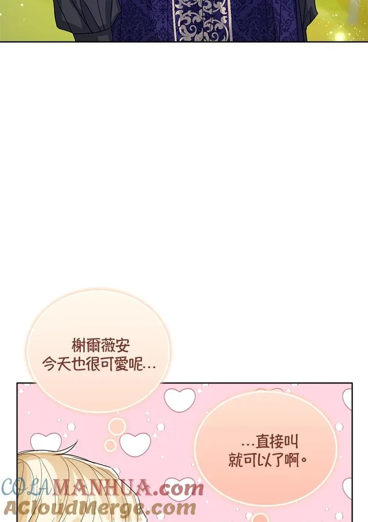 第62话40