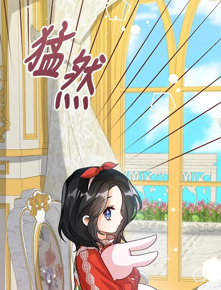 第10话70