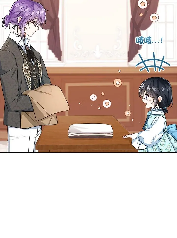 第37话34