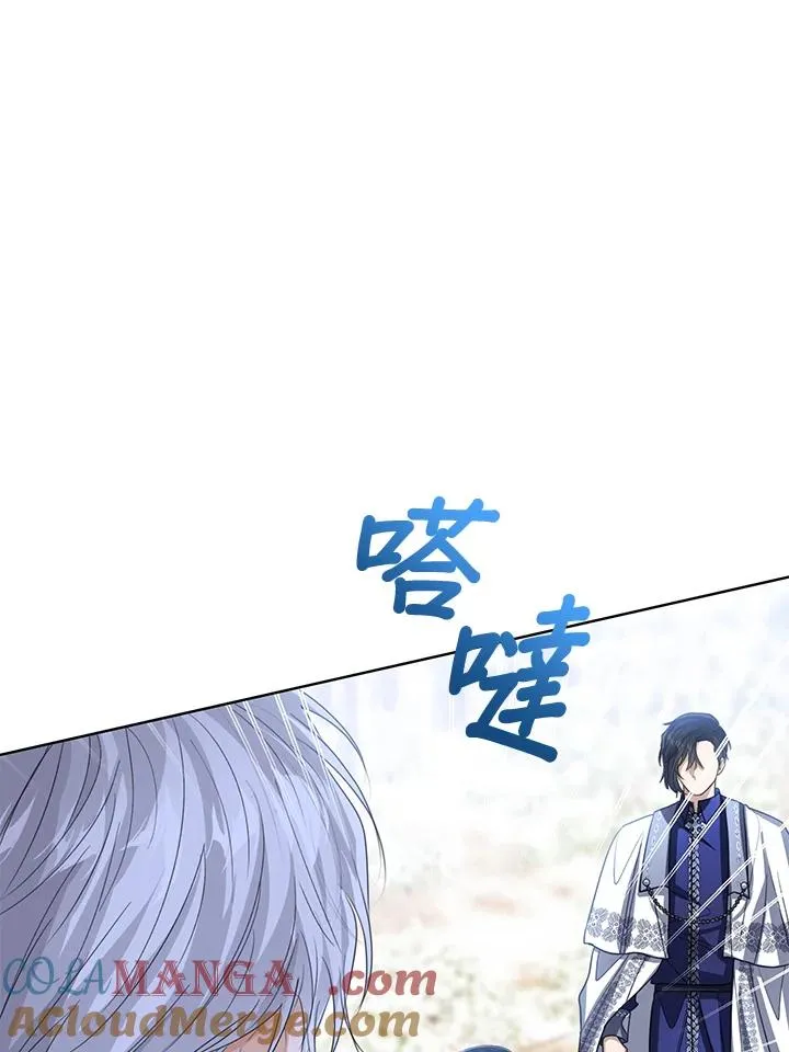 第95话112