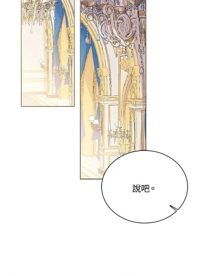 第42话53