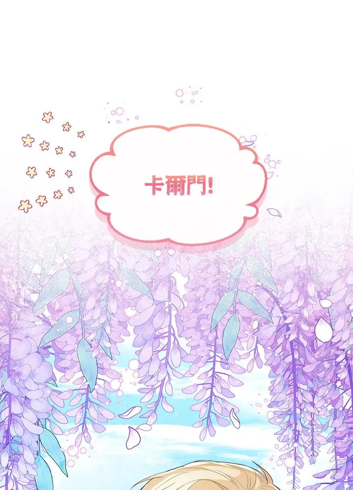 第45话63
