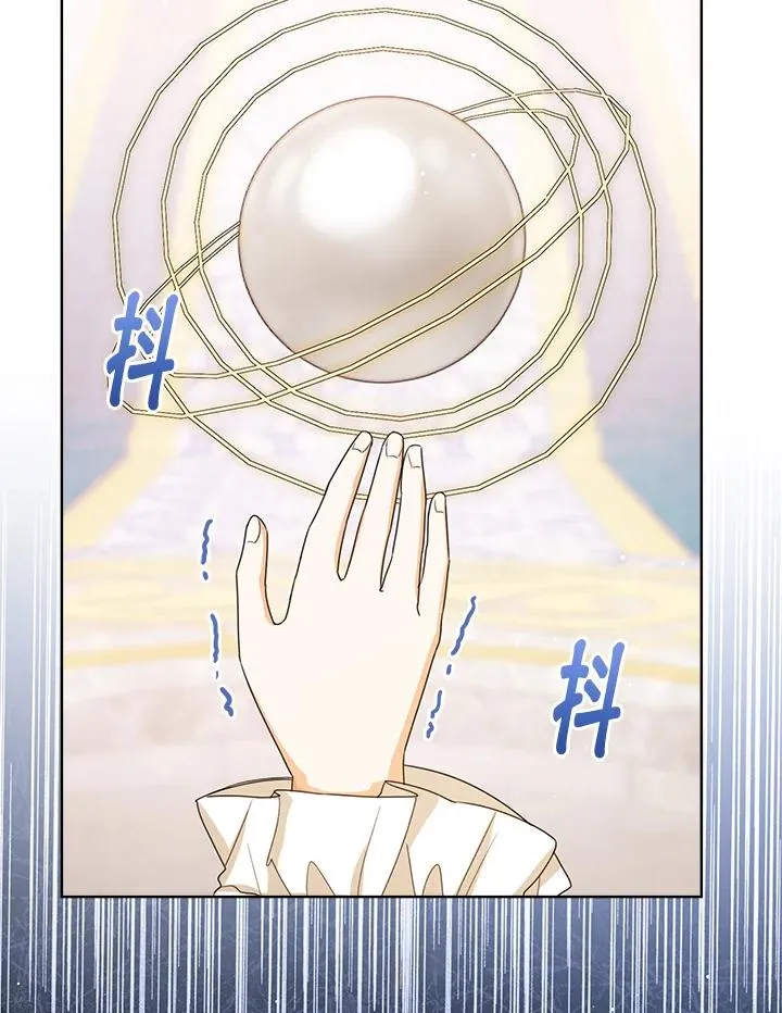 第60话18