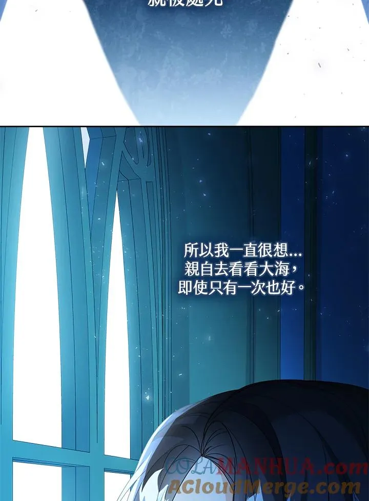 第39话36