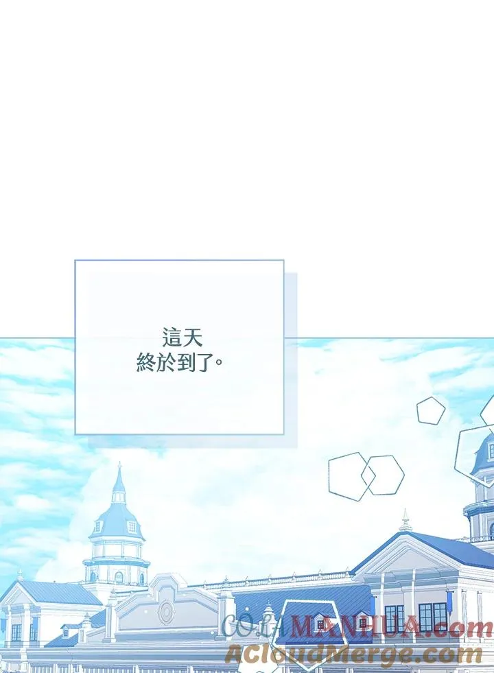 第61话76