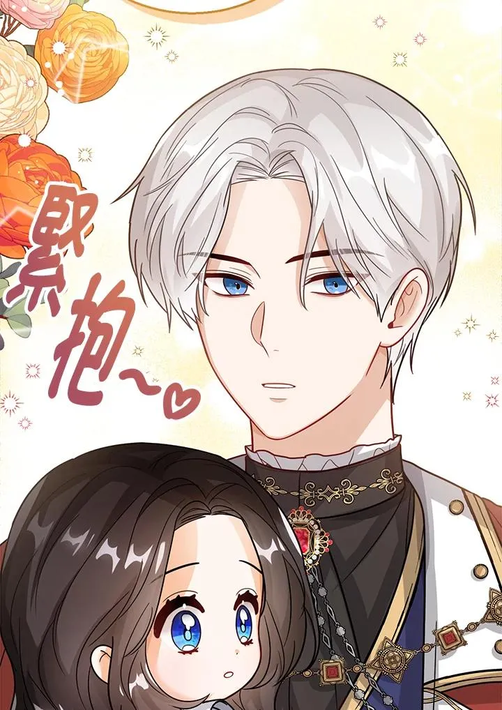 第14话17