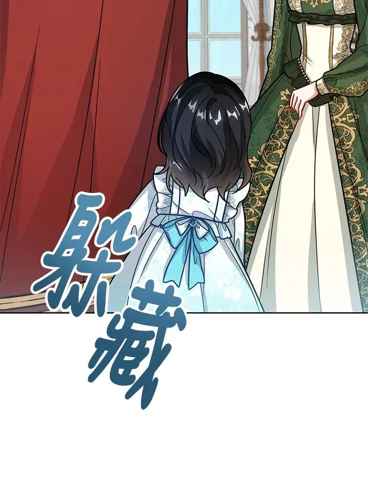 第14话9