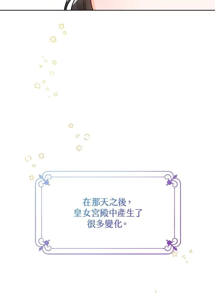 第15话10