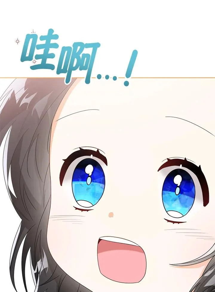 第36话83