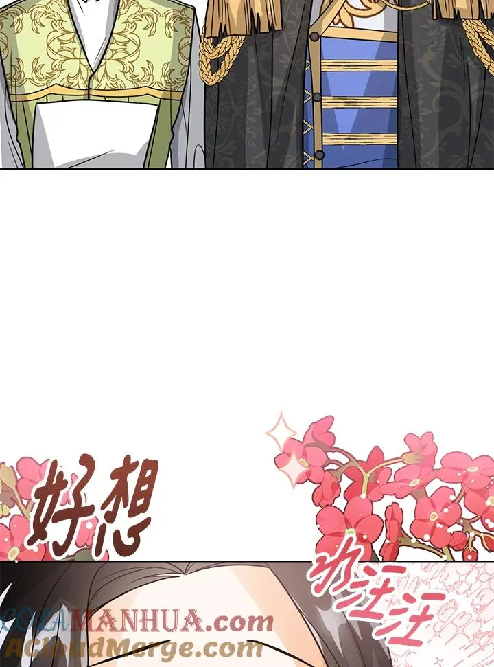 第11话104