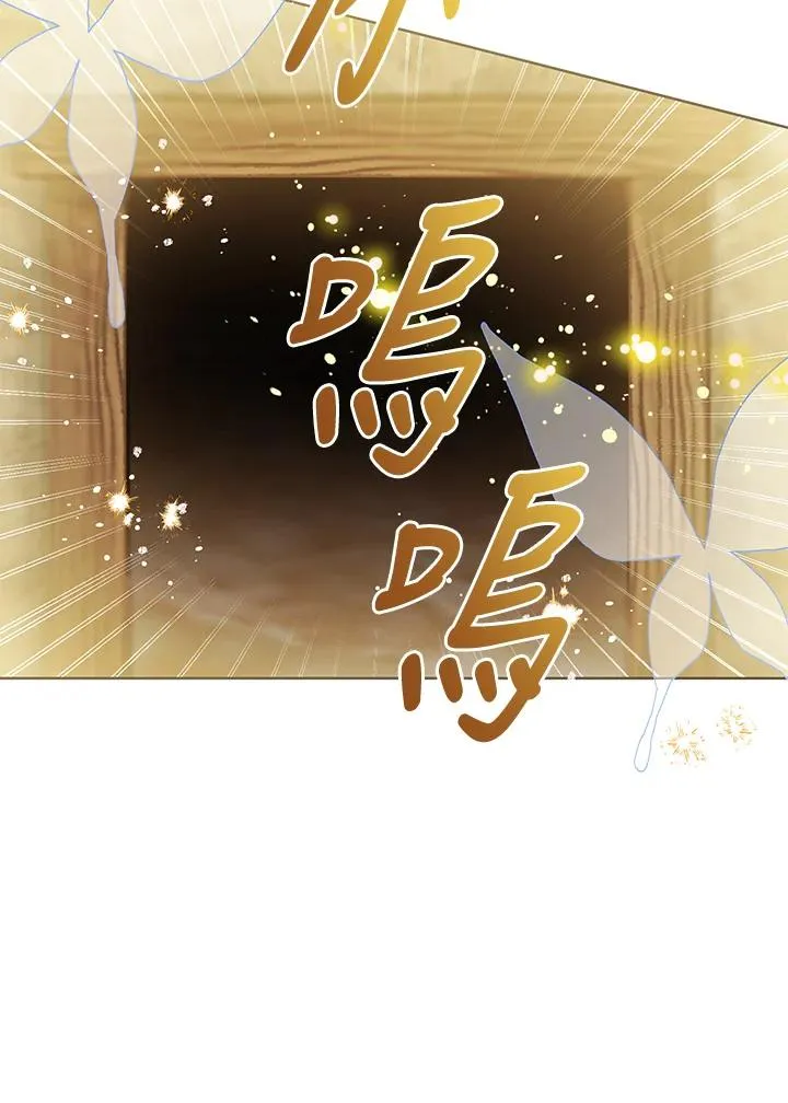 第93话73