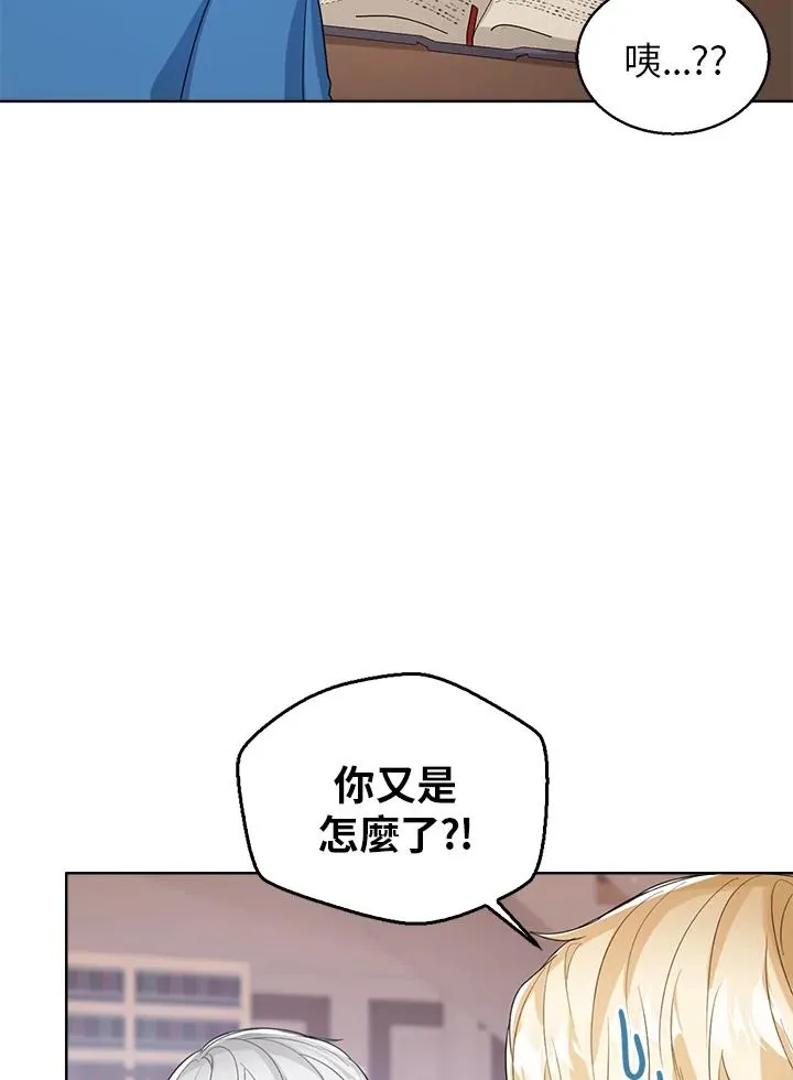 第49话94