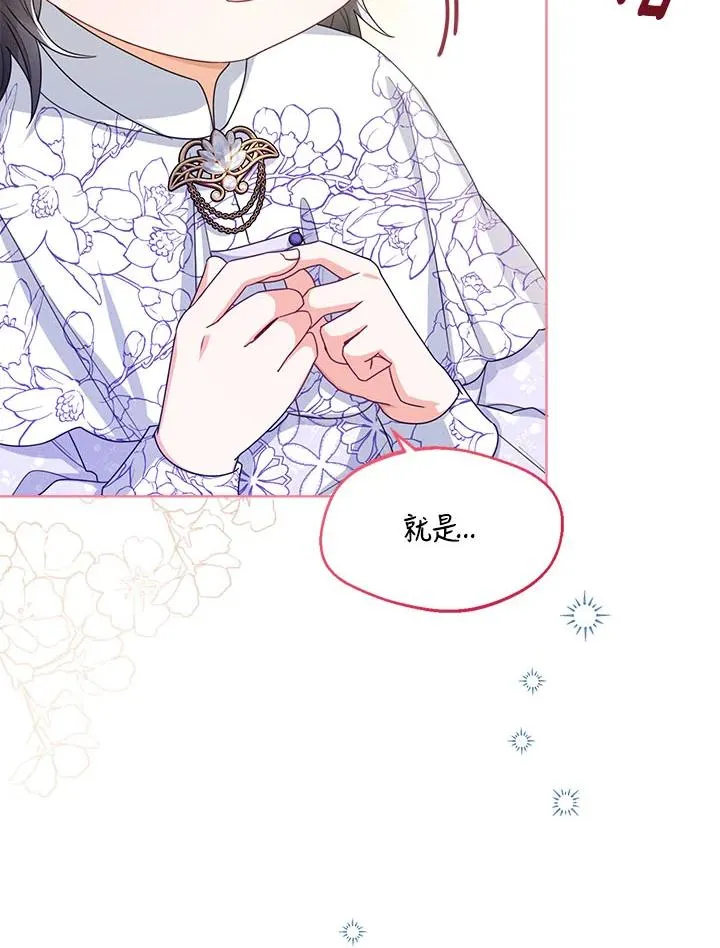 第35话47
