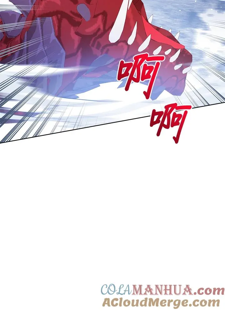 第71话12