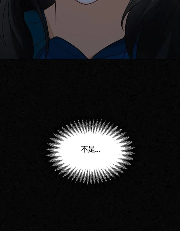 第23话9