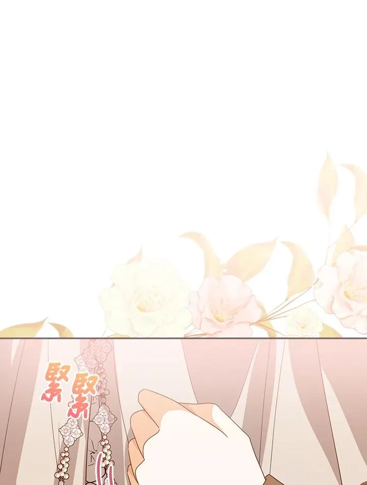 第86话106