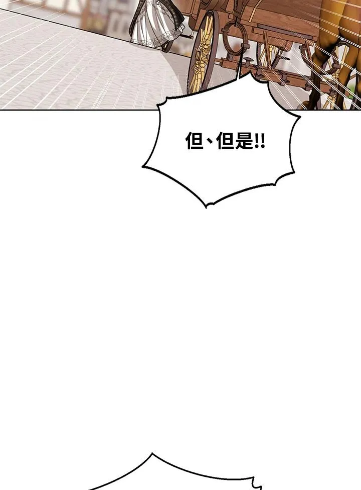第98话18