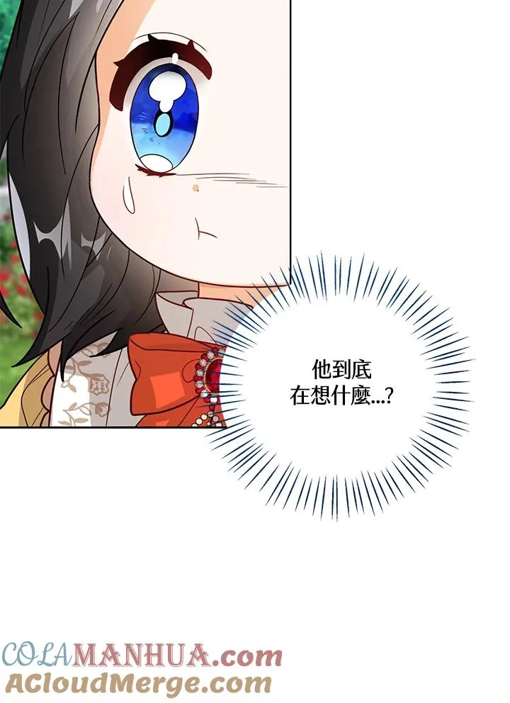 第19话100