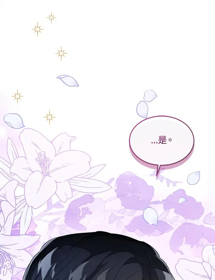 第37话122