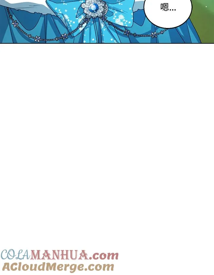 第70话84