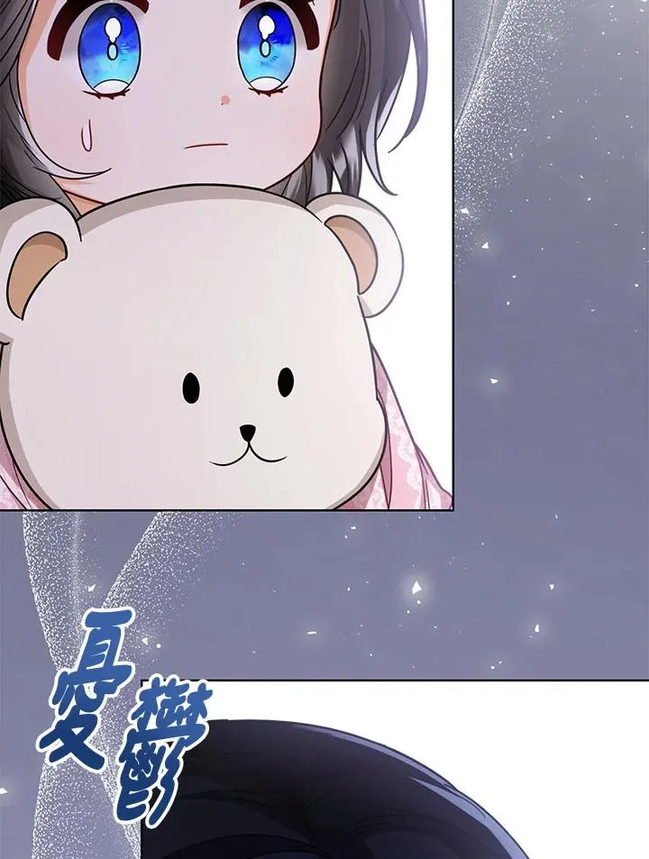 第31话89