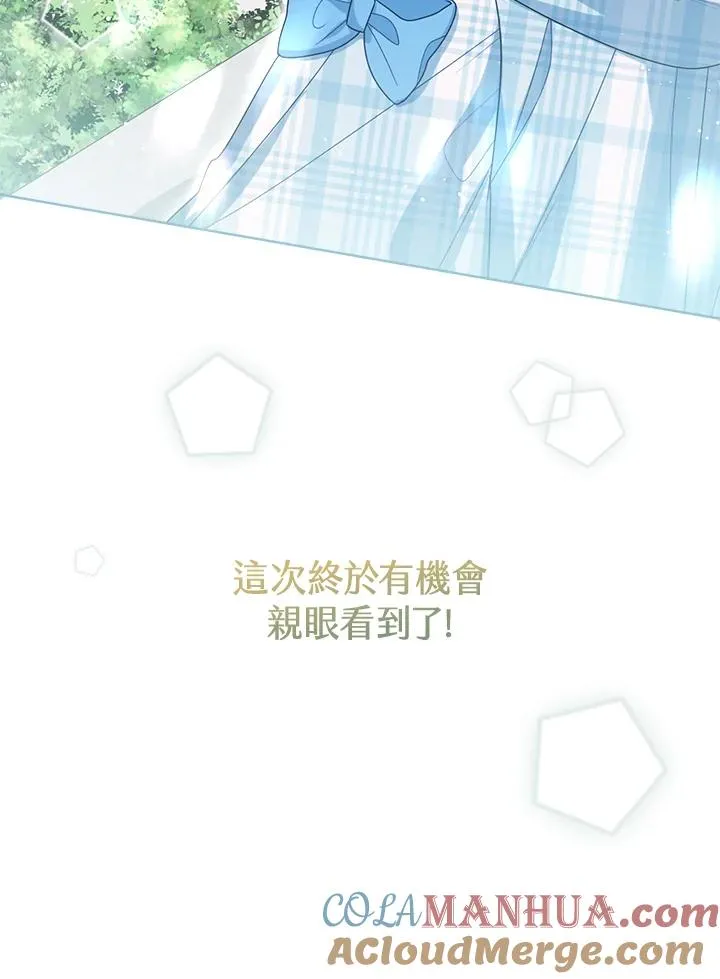 第46话16