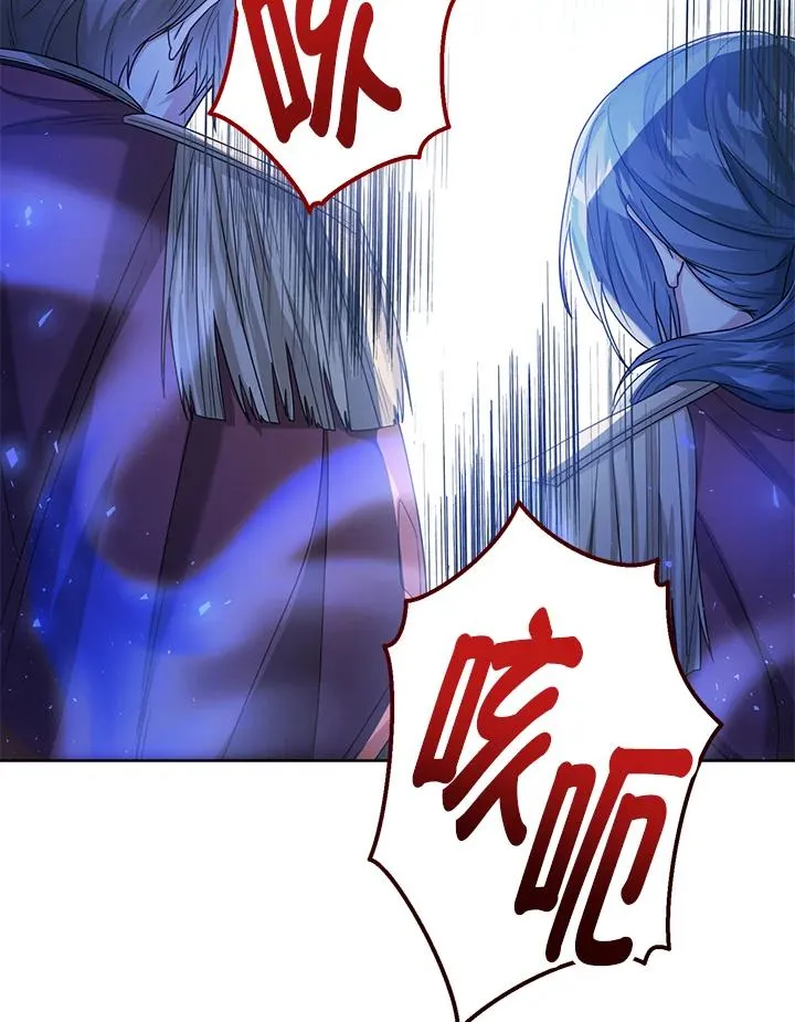 第40话93