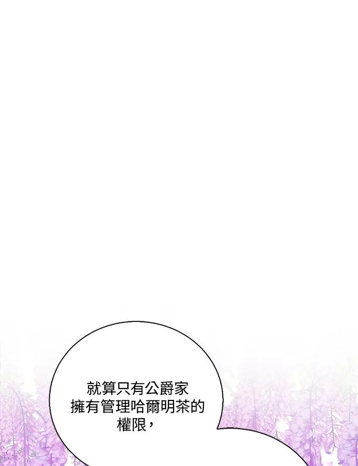 第55话17