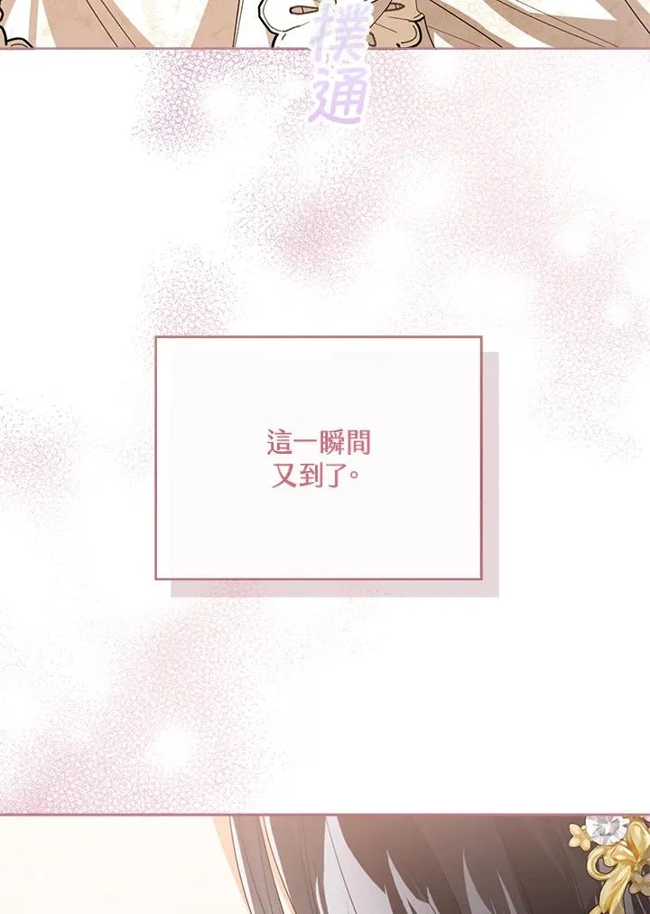 第60话10