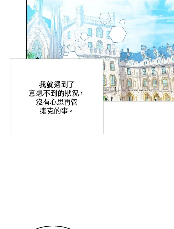 第63话1