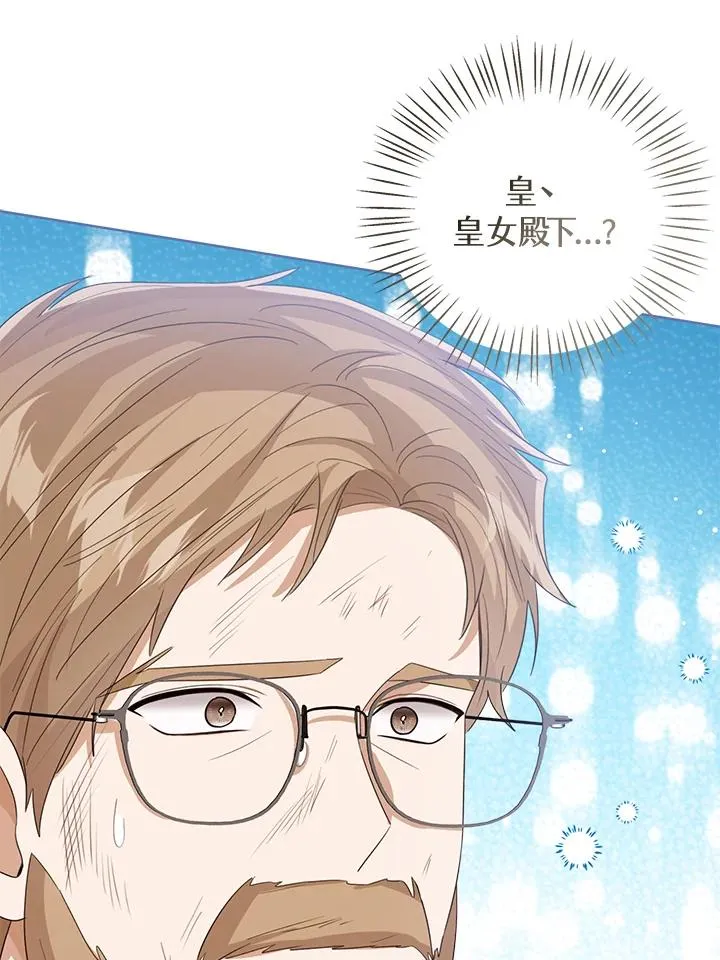 第100话62