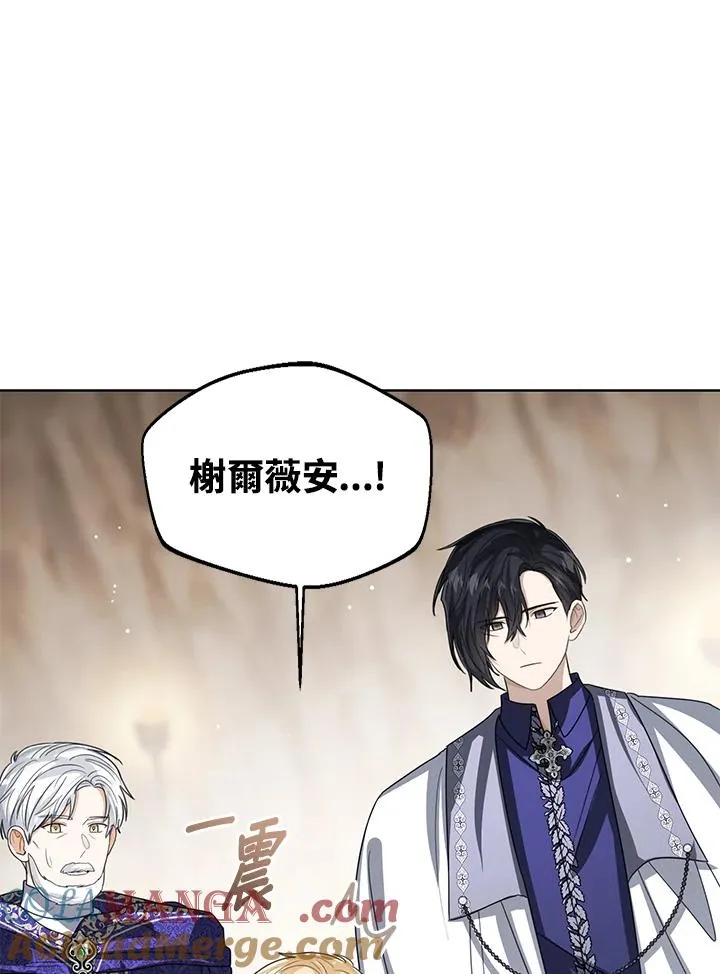 第94话60