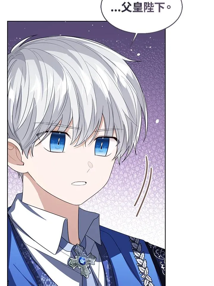 第89话6