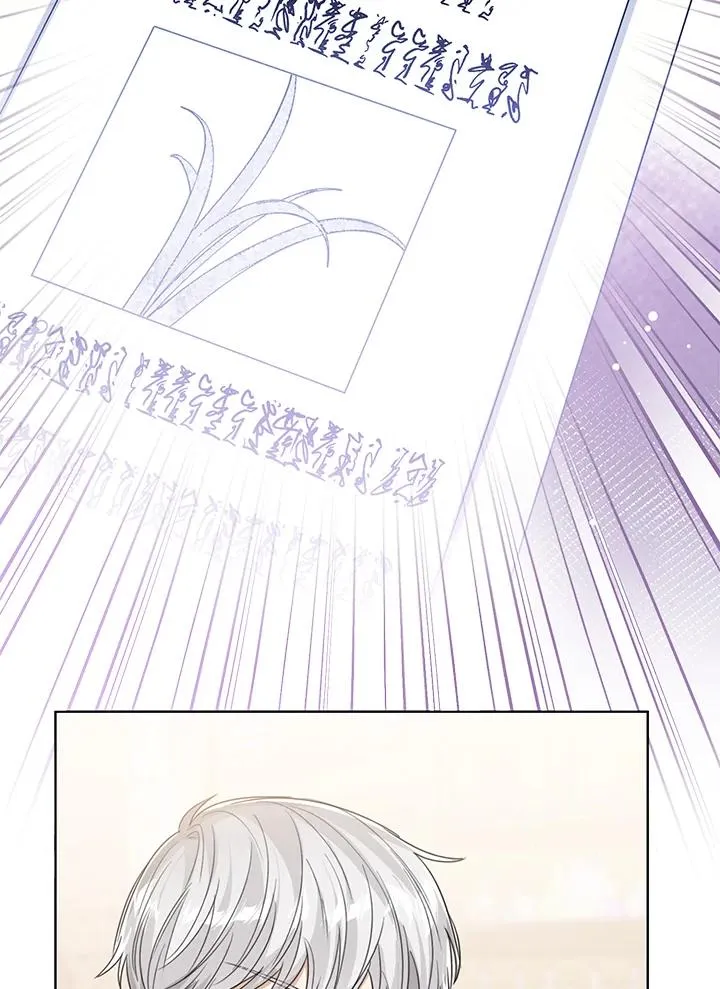 第78话83