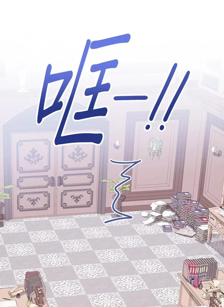 第49话86