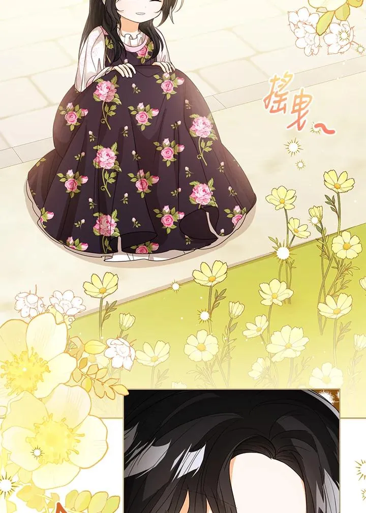 第85话9